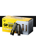 碳性电池5号7号玩具电视空调遥控器挂钟闹钟用五号七号