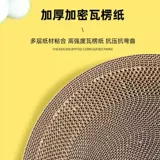 Кролик, игрушка для ногтей, избавление от скуки, антистресс, домашний питомец, можно грызть