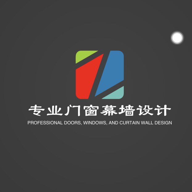 专业门窗幕墙设计院