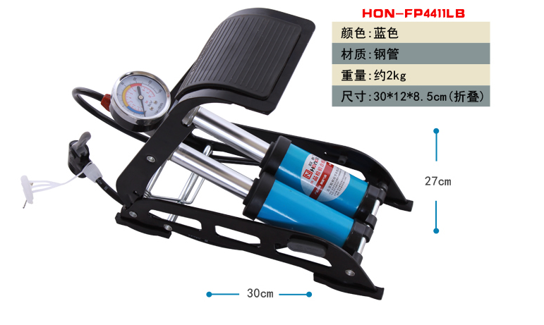 Pompe à vélo HONOR - Ref 2388298 Image 6