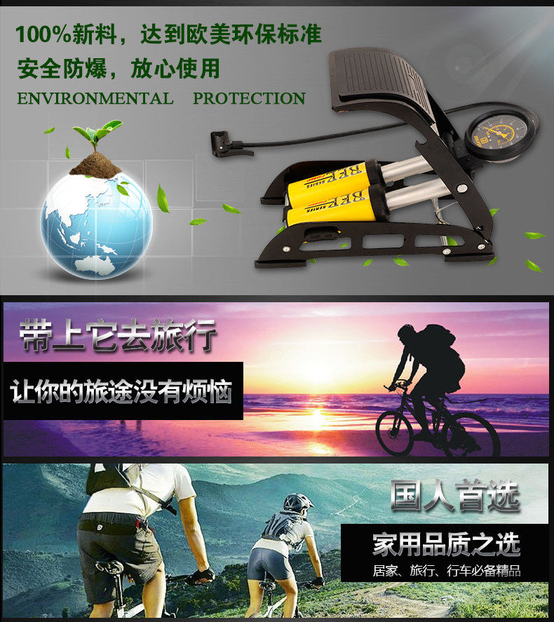 Pompe à vélo - Ref 2390133 Image 4