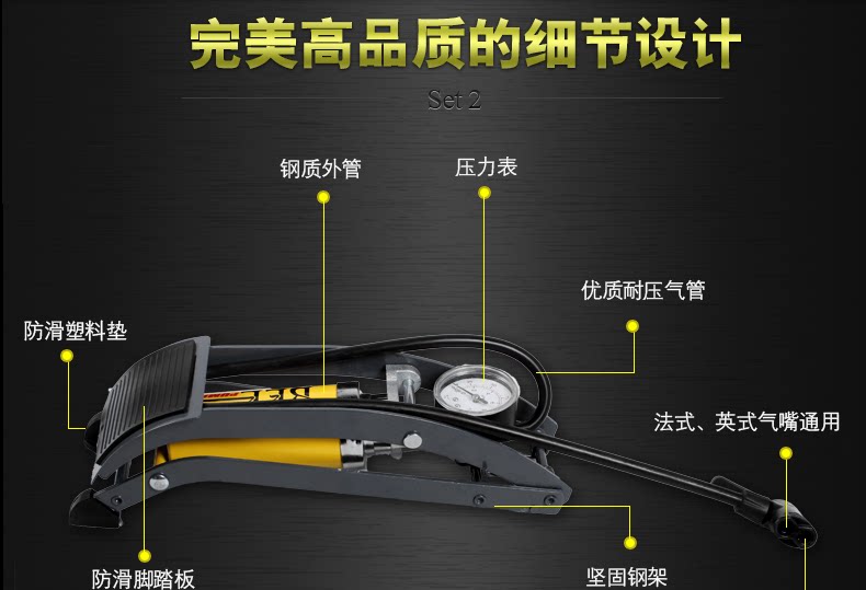 Pompe à vélo - Ref 2390133 Image 15