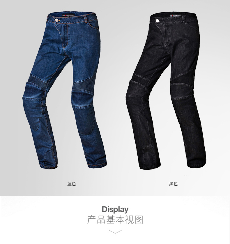 Quần đua xe máy NERVE Neff Đầu máy cưỡi ngựa Hiệp sĩ Quần jean chống rơi Quần đua nam - Xe máy Rider thiết bị bó đầu gối