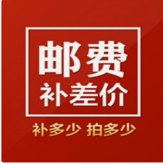 The price difference is over-connected