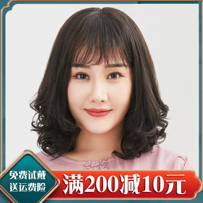 Wig Woman Short Hair Long Curly Hair Mama Long Roll Hairstyle Mid Old Wig All Real Hair Headgear Live-action Hair