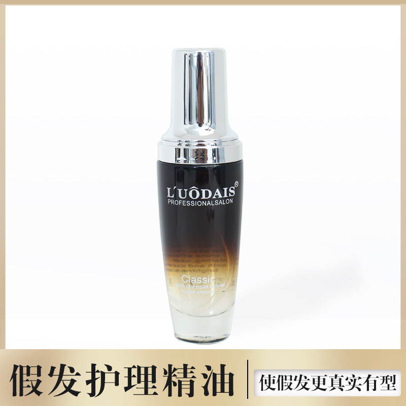 Wig Care Essential oils soften wigs and prevent frizz in wigs