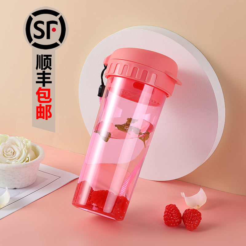 Summer Han Edition Personality Great Capacity Water Glass Plastic Men's Fitness Minimalist Anti-Fall Portable Mug With Lid Couple