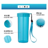 Домохозяйство -Проницаемой чашкой анти -ликовой пластиковой чашки для водяной чашки женщин и мужская простота и высокая стоимость переносимых студентов.