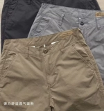 Мужские осенние штаны для отдыха, свободный прямой крой