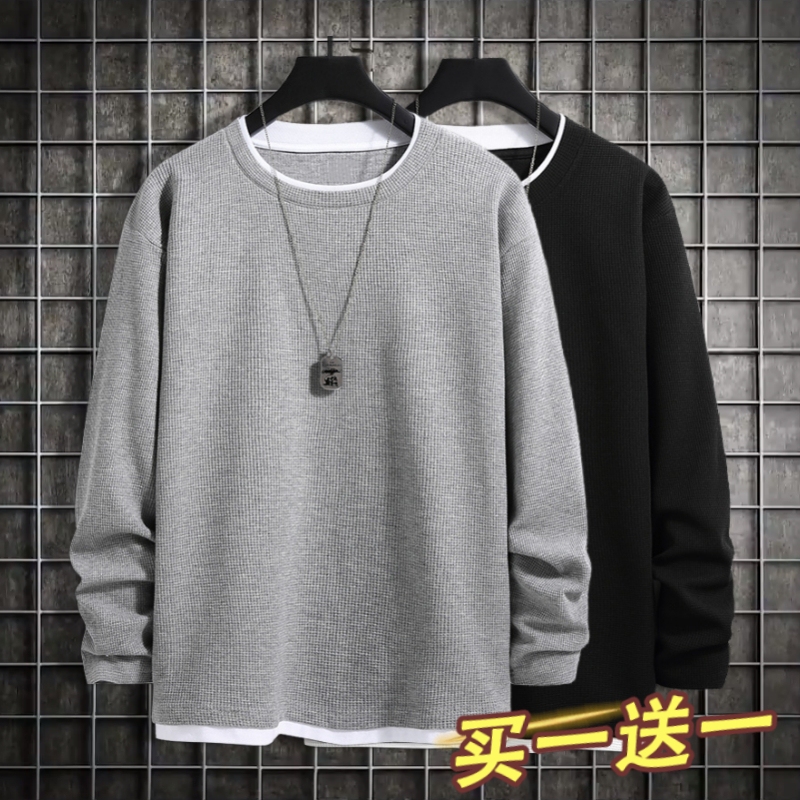 Clearance Sale: Men's Waffle Knit T-Shirt, Autumn and Winter, Loose Fit, Large Size, Crew Neck, Versatile Solid Color Long Sleeve Top