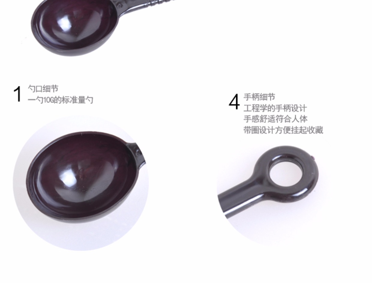 Đặc biệt cà phê muỗng muỗng cà phê muỗng thìa cầm tay dài sữa bột thìa trà cửa hàng bột trái cây đo muỗng tiêu chuẩn 10g - Cà phê cốc hâm nóng cafe