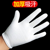 Labor protection line white gloves wear-resistant breathable sweat-absorbing thickened pure cotton industrial work labor summer gauze men and women thin models