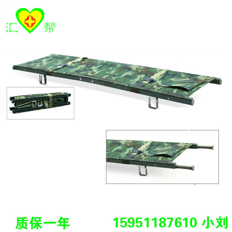 Aluminum alloy folding stretcher camouflage folding stretcher medical stretcher 120 ambulance stretcher army green stretcher
