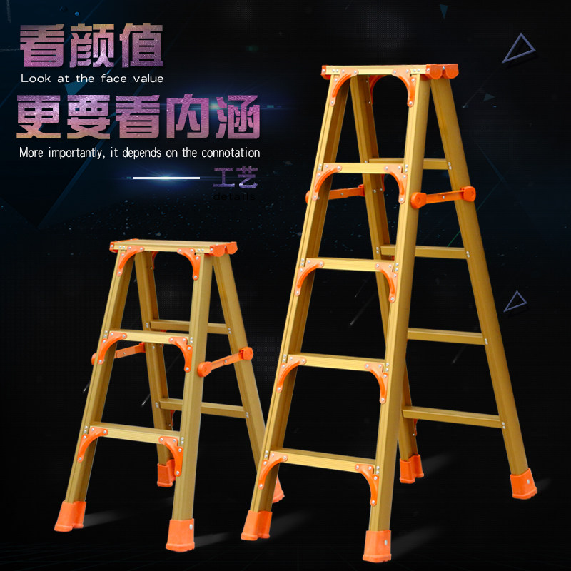 Thickened Aluminum Alloy Ladder Herringbone Ladder Home Folding Engineering Step Ladder Climbing Ladder room Dinner high portable stairs