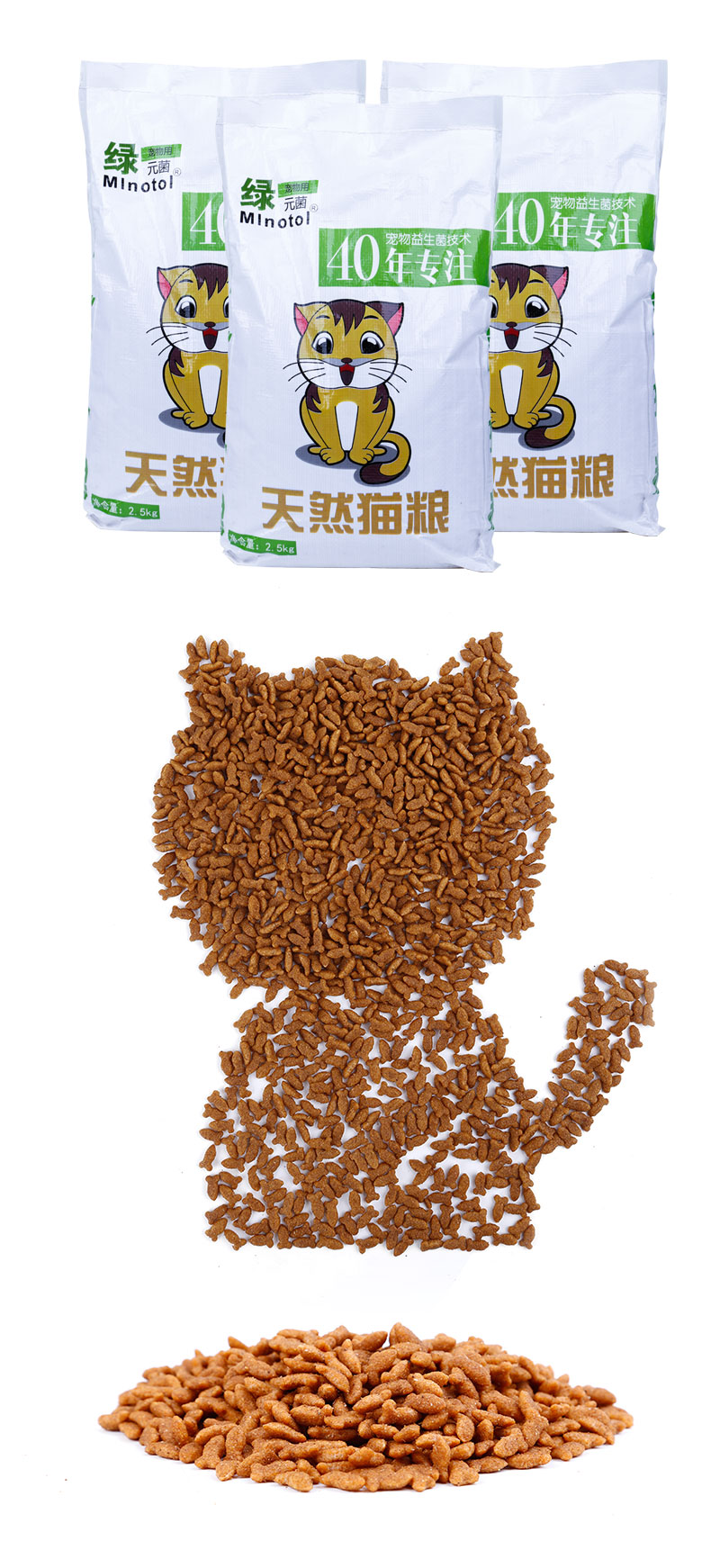 Chất diệp lục thức ăn cho mèo 10 kg 5kg cá biển hương vị thức ăn cho mèo mèo gói thực phẩm mèo thức ăn chính hơn 20 tỉnh thức ăn khô cho mèo