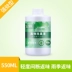 Nhà vệ sinh khử mùi khử mùi nhà vệ sinh phòng tắm khử mùi nhà bếp cống chống mùi vị cho hương vị làm mát không khí - Trang chủ chai rửa bồn cầu Trang chủ