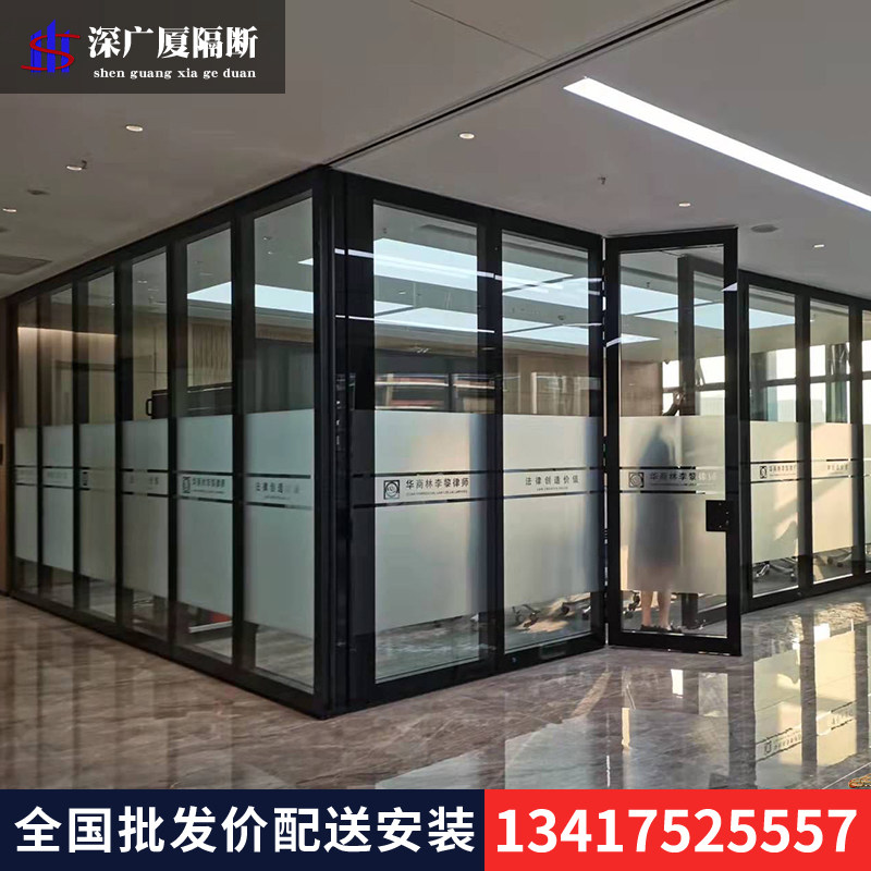 Shenzhen office glass partition folding door shutter hollow tempered glass long iridescent glass mobile partition screen-Taobao
