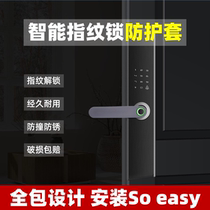Apply Xiaomi Green Mie Little Vanderschmann Small Drop Smart Fingerprint Lock Door Handle Gloves Anti-Antistatic