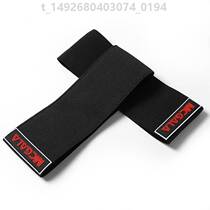 Face Shoes Shoes Anti-Wear Anti-Wear Sleeves Speed Skating Ice Knife Shoes Race Speed Scraping Sleeve Shoes Wheel Slip Shoes Shoe Cover Sheath Flat Speed