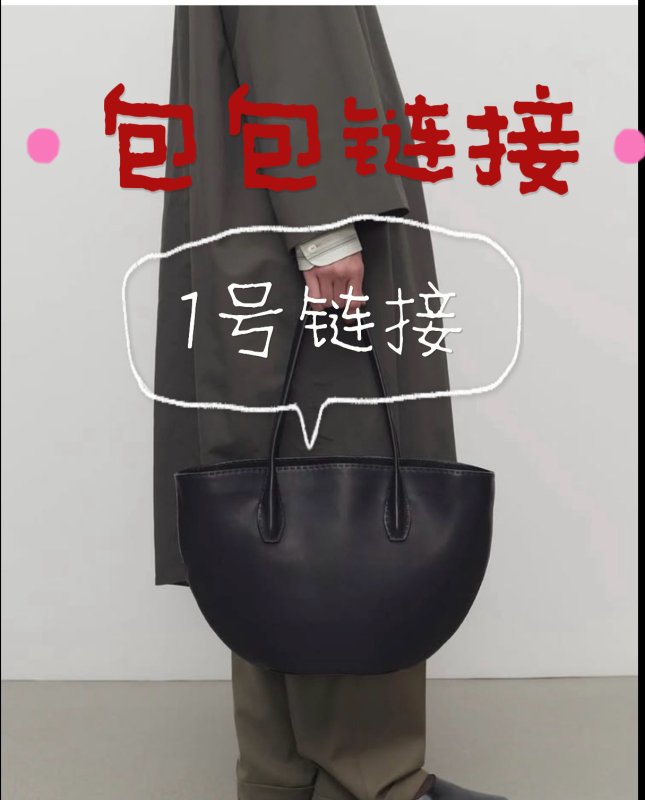 Vegetable-Tanned Leather-Feel Large-Capacity Genuine Leather Shoulder Bag Crossbody Bag First-Layer Cowhide Large-Capacity Casual 2024