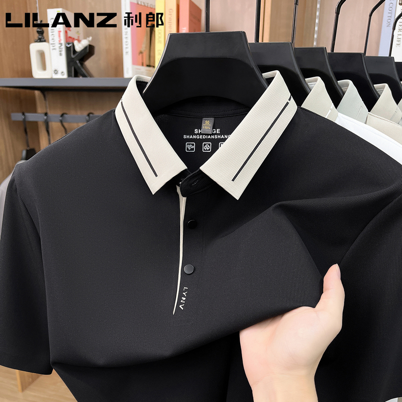 Lilang Men's Short-Sleeved Polo Shirt 2026 Summer New Style Cool Breathable Business Casual T-Shirt Solid Color Top