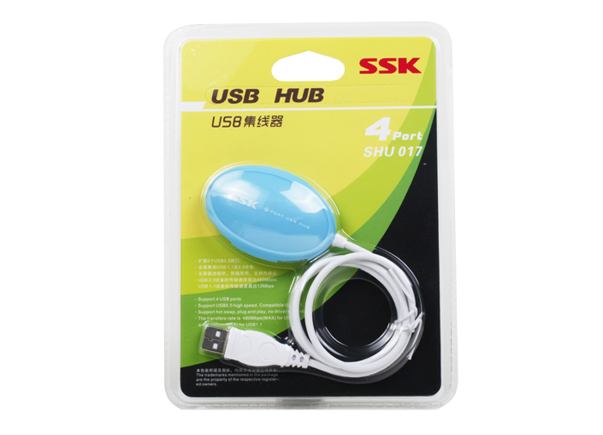 Concentrateur USB - Ref 373557 Image 4