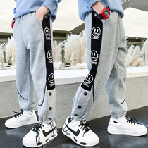 Tide Card Boy Pants 2022 New CUHK Boy Boy Kid Long Pants Autumn Clothes Handsome Sports Casual Pants