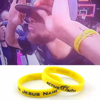 Active Faith Curry bracelet collection Warriors basketball bracelet luminous Curry sports silicone bracelet