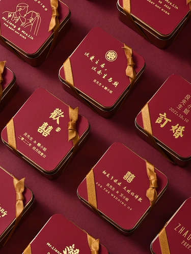 Расширенная индивидуальная свадьба, свадебный подарок свадебная свадебная подарочная коробка конфеты готово к сахарному контенту со свадебной конфеты коробка