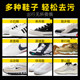 Biaoqi shoe polishing wipes white shoe cleaning shoe brush shoe no-wash artifact sneaker cleaner decontamination sports shoe cleaning agent