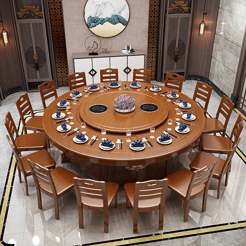 New Chinese Hotel Electric Roundtable 18 people Soliwood Hotel Restaurant Cabin Modern 20 people household hot pot table