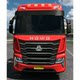 Ouka 2Mod Howo Ts7 Domestic Truck Steam Euro Truck Simulator 2 Mod