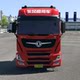 Euro Truck Simulator 2 Mod Dongfeng Tianlong Kx Flagship King Version Domestic Truck Steam Euro Truck Simulator 2 Mod