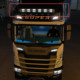 Euro Truck Simulator 2 Roof Led Spotlight Mod Module 3 Types of Spotlight Modified Lighting Package Strobe Light Euro Truck Simulator 2