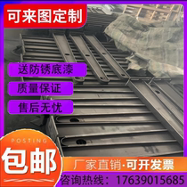 Custom Full Welding Glass Canopy Steel Beam Bracket Car Shed Bull Leg Steel Overhanging Beam Steel Structure Bull Leg I I Steel Rain Shed