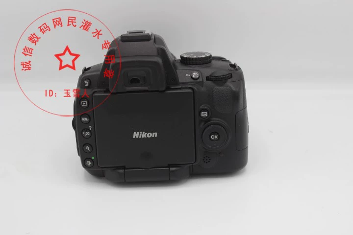 Nikon / Nikon D5000 (18-55mm) người mới vào nhà máy ảnh DSLR nam và nữ chuyên nghiệp - SLR kỹ thuật số chuyên nghiệp máy ảnh chụp hình