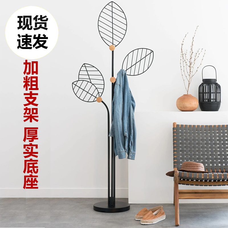 Floor-to-ceiling coat rack bedroom home marble hanger light luxury room door simple hanging bag clothes rack
