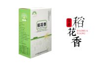 Five regular rice flowers and rice flowers and the farm is now grinding the new rice two small boxes to the northeast rice 5kg