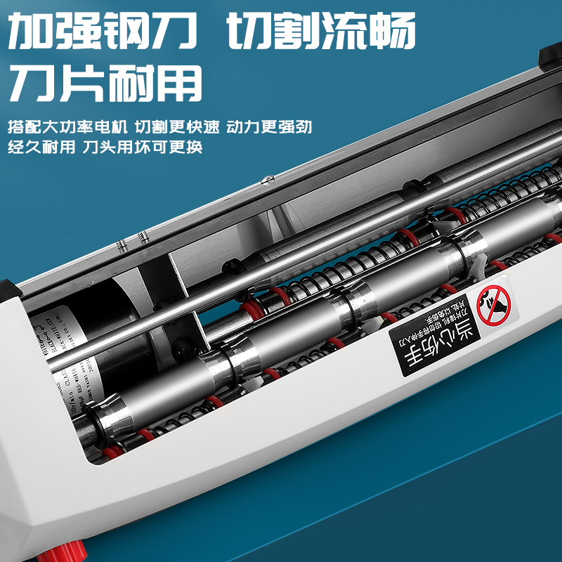 [USD 191.32] Automatic card cutter small PVC card cutting machine