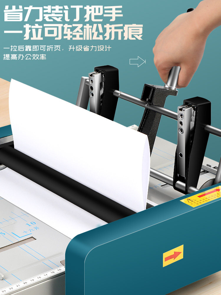 Gude Horseback Stapler Electric Binding Machine A3 Fully Automatic Binding and Creasing Machine A4 Coated Paper Creasing Machine Manual Spine Creasing Machine Folding Machine Stapler Books Advertising Books