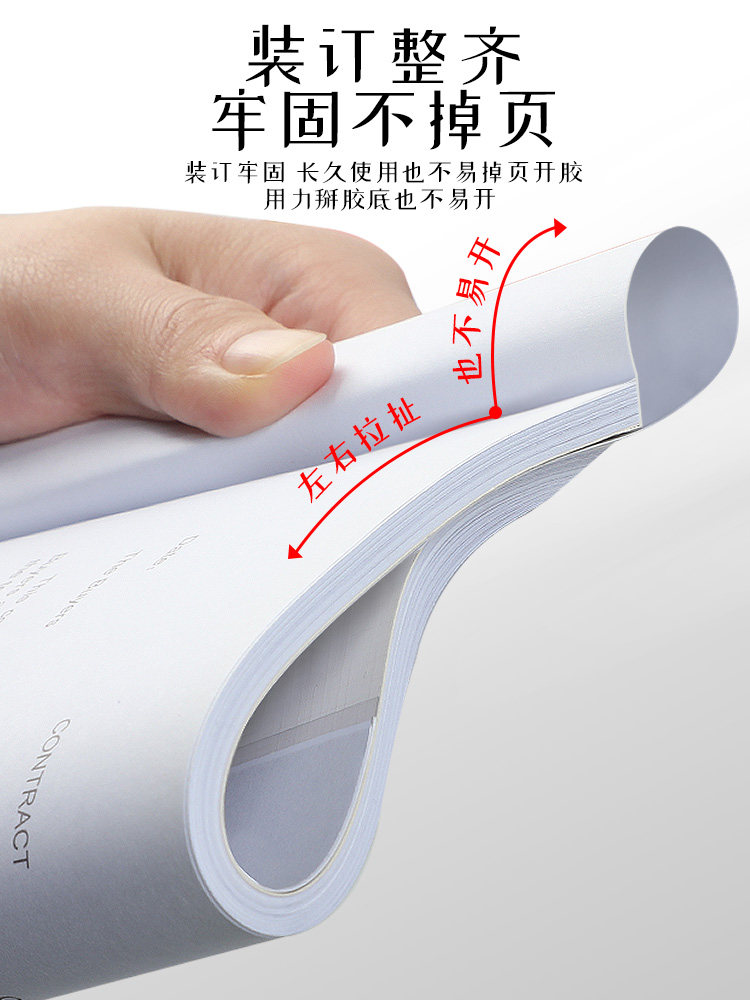 Gude 650 Hot Melt Binding Machine Office Glue Binding Machine Small Document Contract Tender Document Archive Material Voucher A4 Hot Melt Cover Electric Punch Book Hot Melt Glue Book Automatic Fully Automatic