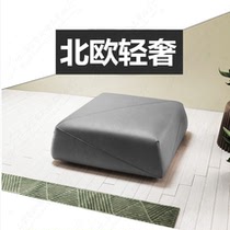 Nordic leather sofa stool gray coffee table pedal stool cloakroom stool living room shoe stool clothing shop rest stool