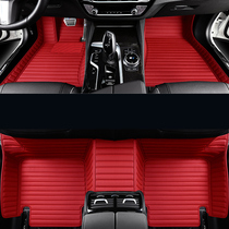 Car special car genuine leather footbed full surround silk ring ground blanket style full bag easy to clean floor cushion down to foot cushion 2021