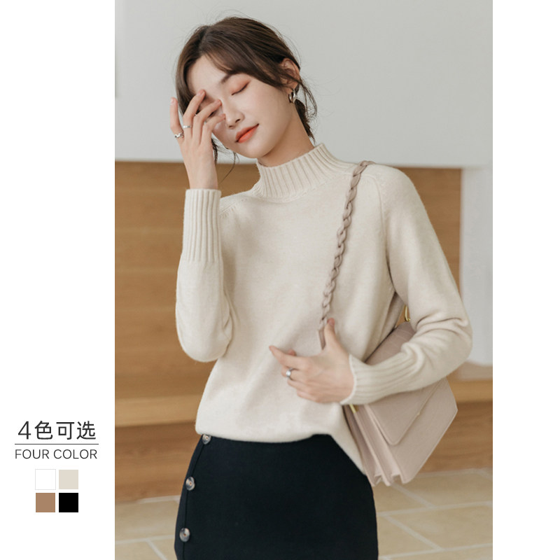 Half turtleneck sweater women's autumn and winter loose outerwear thickened inner long-sleeved pullover black and white bottoming knitwear top