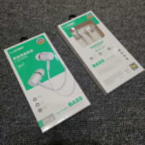 3 5 audio port into the headset subwoofer wired hifi batch TPE round wire headset suitable for oppo Huawei Xiaomi