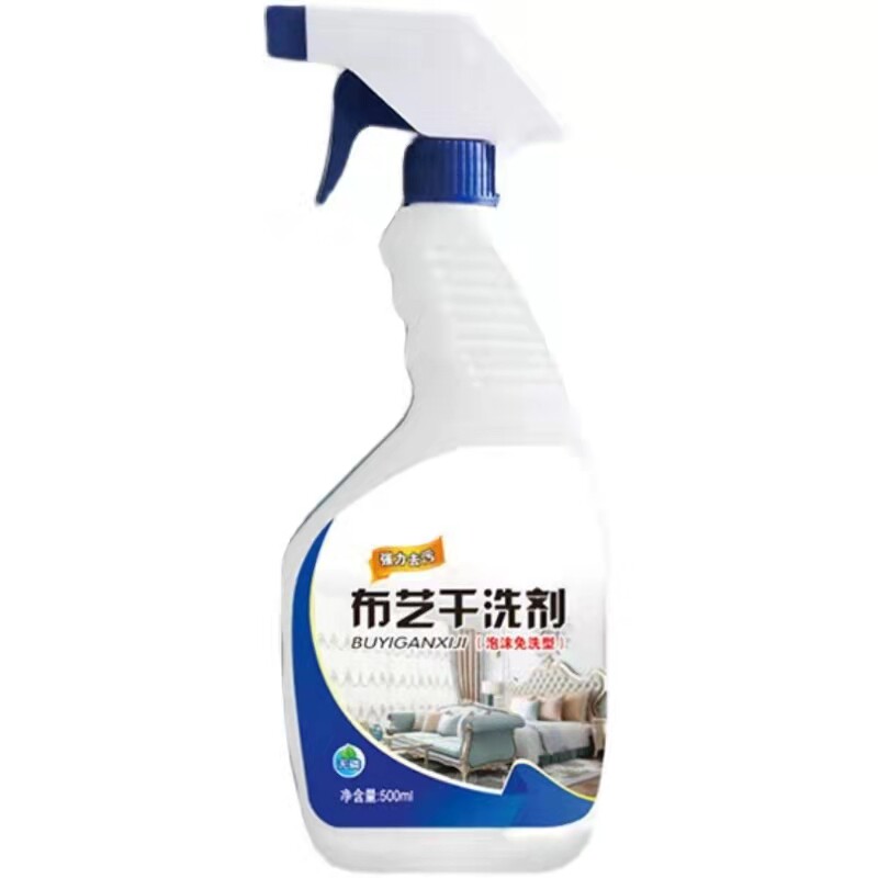 Sofa cleaning agent cloth art dry lotion curtains free of water