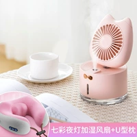 【Интимный подарочный порошок вишневой вишни】+зарядка красочный ночной свет увлажнение