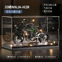 Черная акриловая упаковка