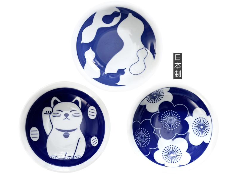 Song of sakura Japanese imported ceramic bowl under the glaze color tableware cat home dishes porcelain bowl bowl 7.5 "3 only