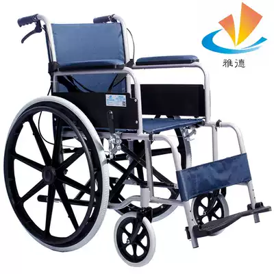 Wheelchair folding portable ultra-light elderly scooter wheelchair trolley elderly people with physical and mental disabilities multi-function
